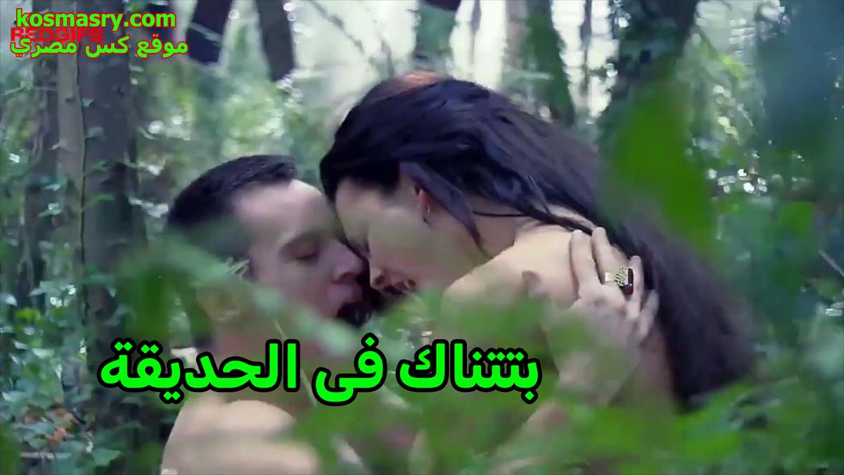 اللبوة طلعت مع سكس فى الحمامعشيقها الزبير سافري المموس هيجتوا علي كسها لحد ما خلاتوا فشخ كسها و نكها في الحديقة المموس شرقانة و هايجة عماله تفرك بكسها في زوبره